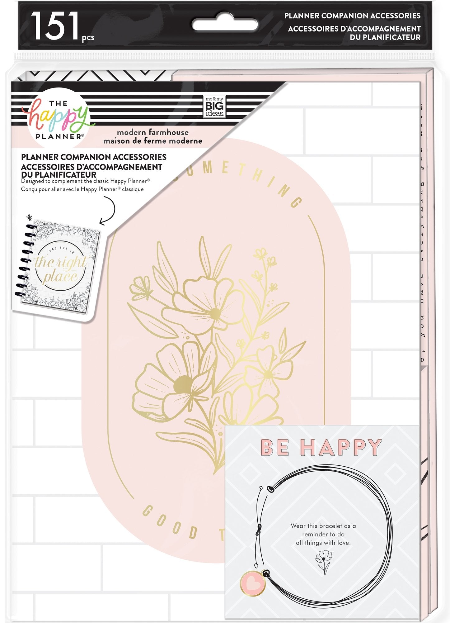 Why we love planner supplies and where to find the best ones in