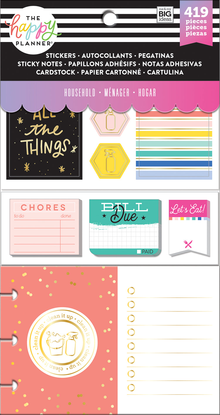 multi-accessory-pack-household-happy-planner for Free Printable Heavy Package Sticker Template Multi Accessory Pack - Household – Happy Planner for Free Printable Heavy Package Sticker Template