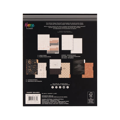 Modern Charm - Classic Horizontal Extension Pack