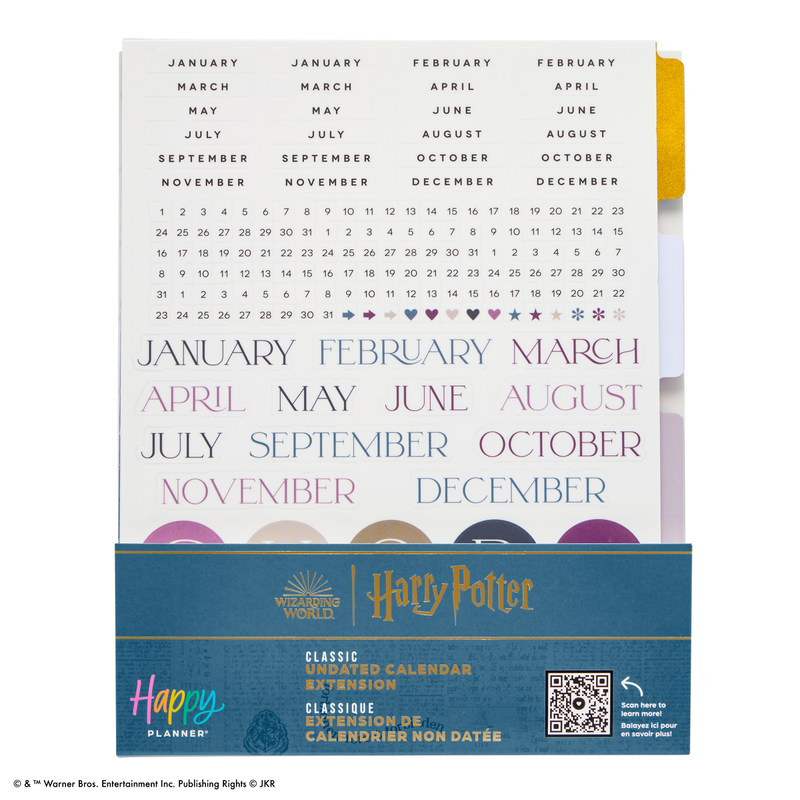 Harry Potter - Classic Vertical Extension Pack - 4 Months