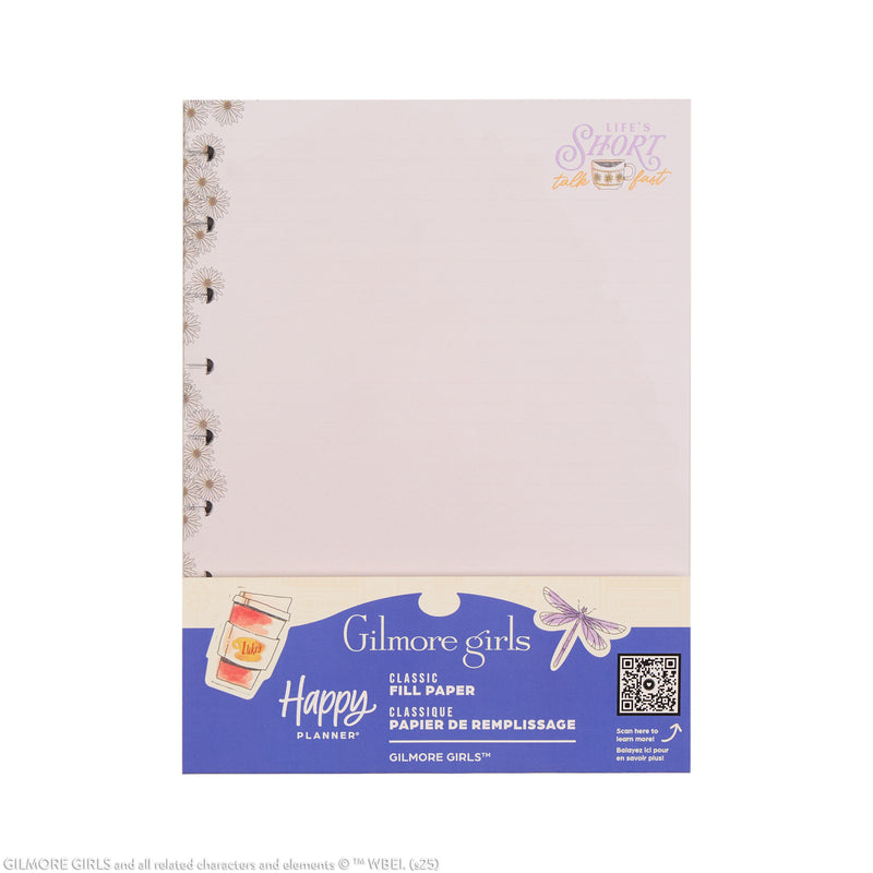 Gilmore Girls - Dotted Lined Classic Filler Paper - 60 Sheets