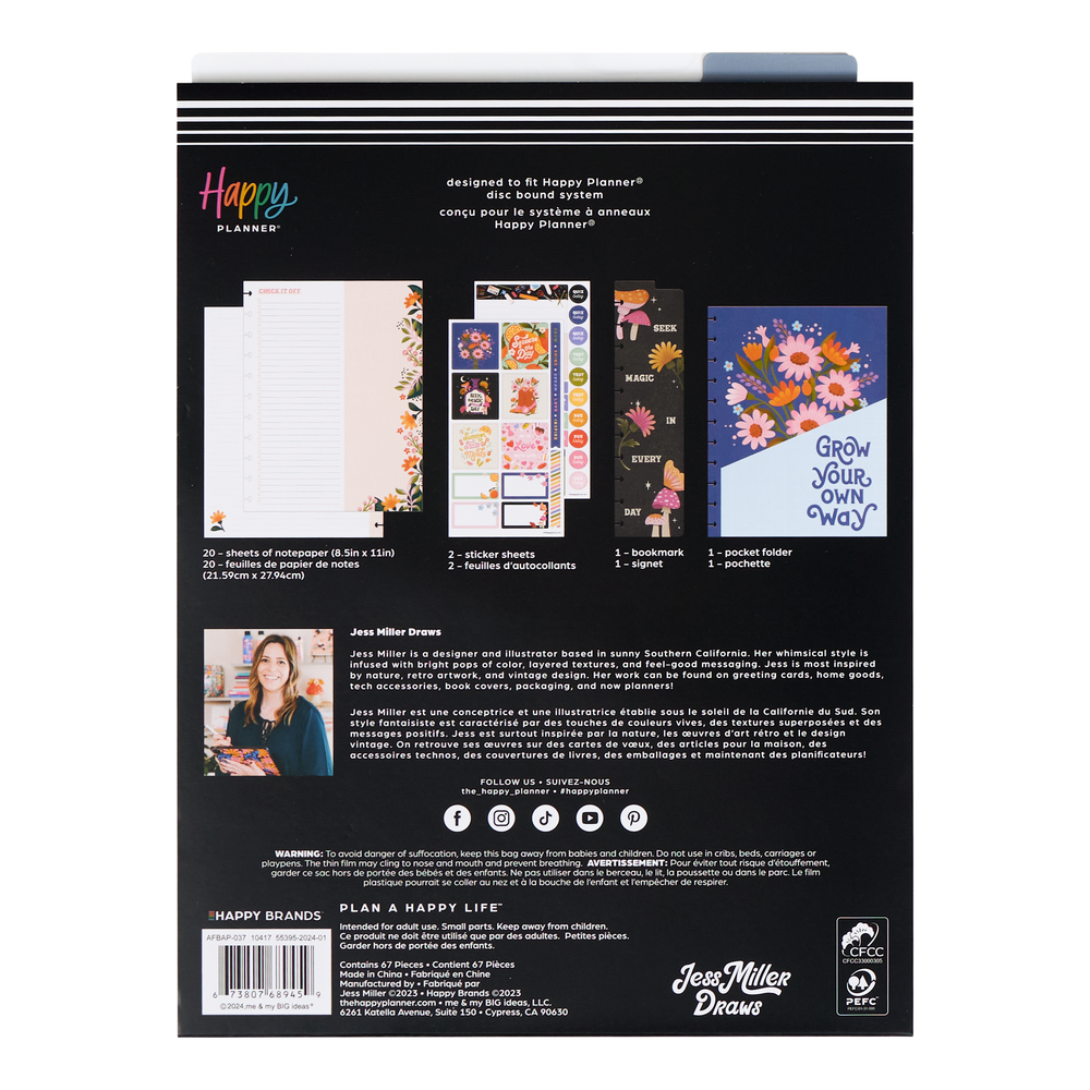 Jess Miller Draws x Happy Planner Seasonal Teacher - Big Accessory Pac