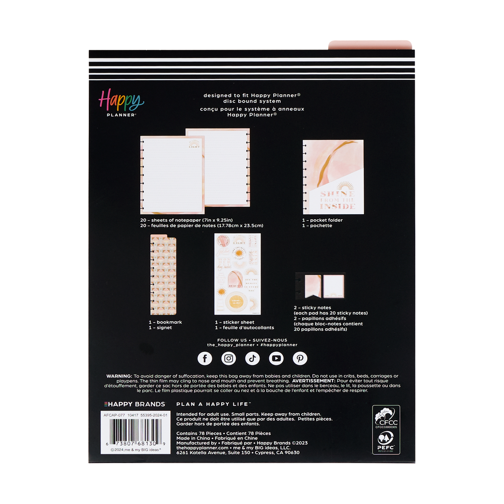 Golden Hour - Classic Accessory Pack – Happy Planner