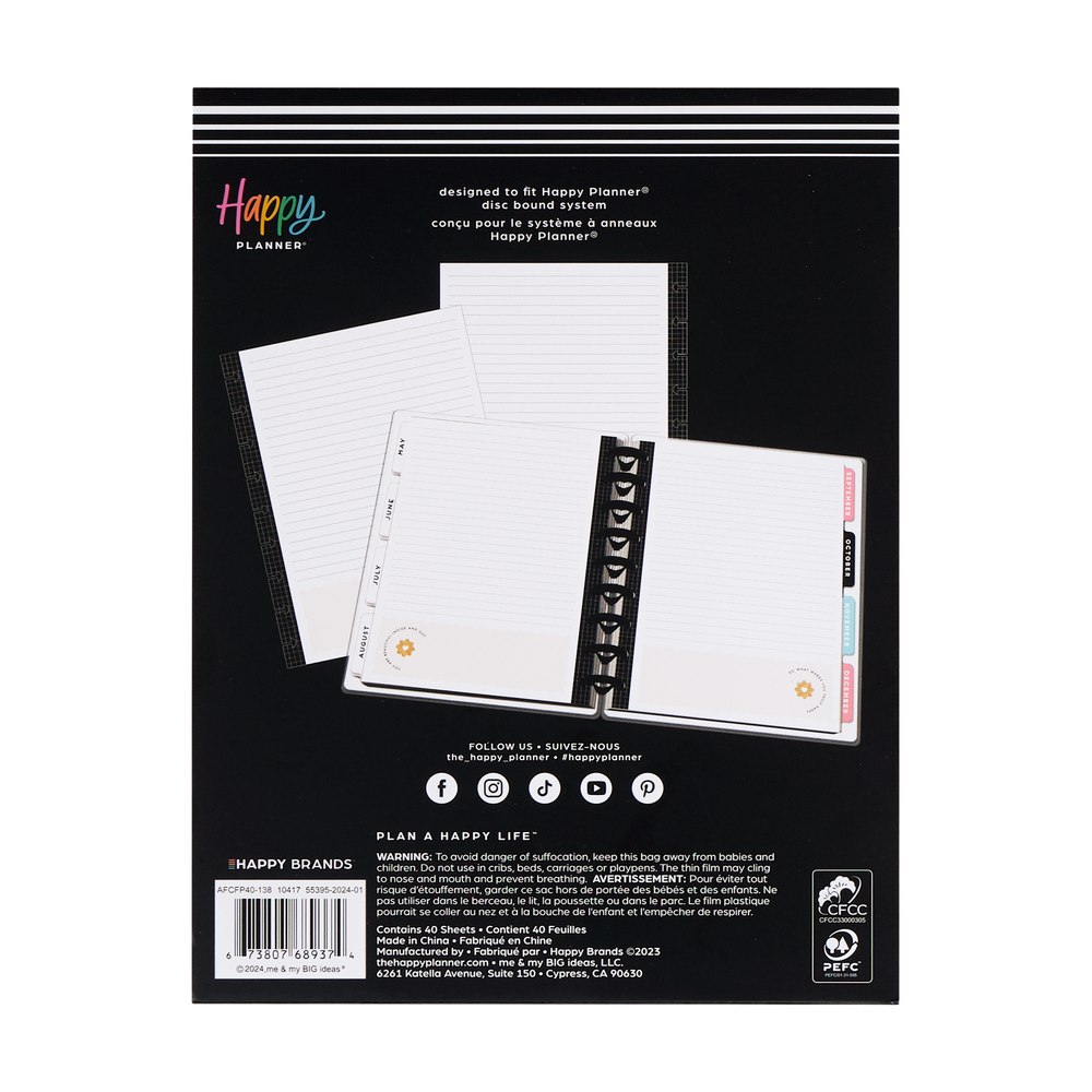 40 Line Paper Quirky Plans Student - Dotted Lined Classic Filler Paper - 40 Sheets ...