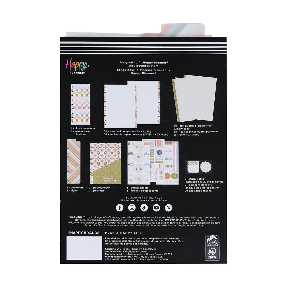 UNLIMITED HAPPINESS CDセット Simple Joys - Classic Accessory Pack – Happy Planner