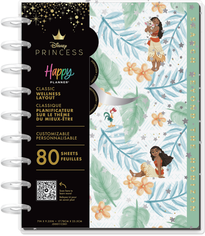 Disney Moana - Classic Guided Wellness Journal - 80 Sheets