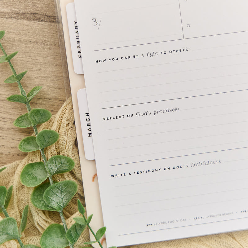 2035 Watercolor Grace Customizable Faith Planner - Classic Faith Layout - 12 Month