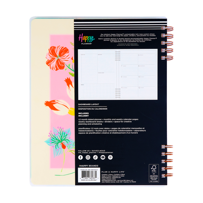 2025 Lush Linens Customizable Spiral Planner - Big Dashboard Layout - 12 Months