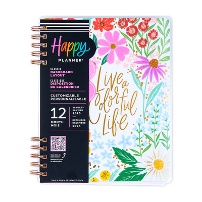 2025 Blooming Bouquet Customizable Spiral Planner - Classic Dashboard Layout - 12 Months