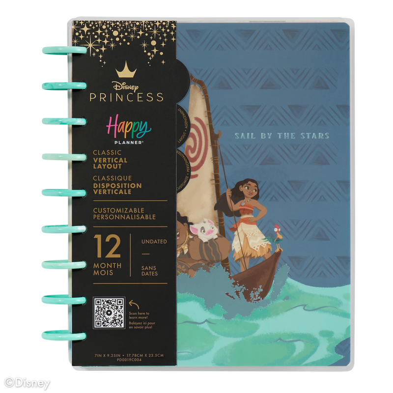 Undated Disney Moana Customizable Planner - Classic Vertical Layout - 12 Months