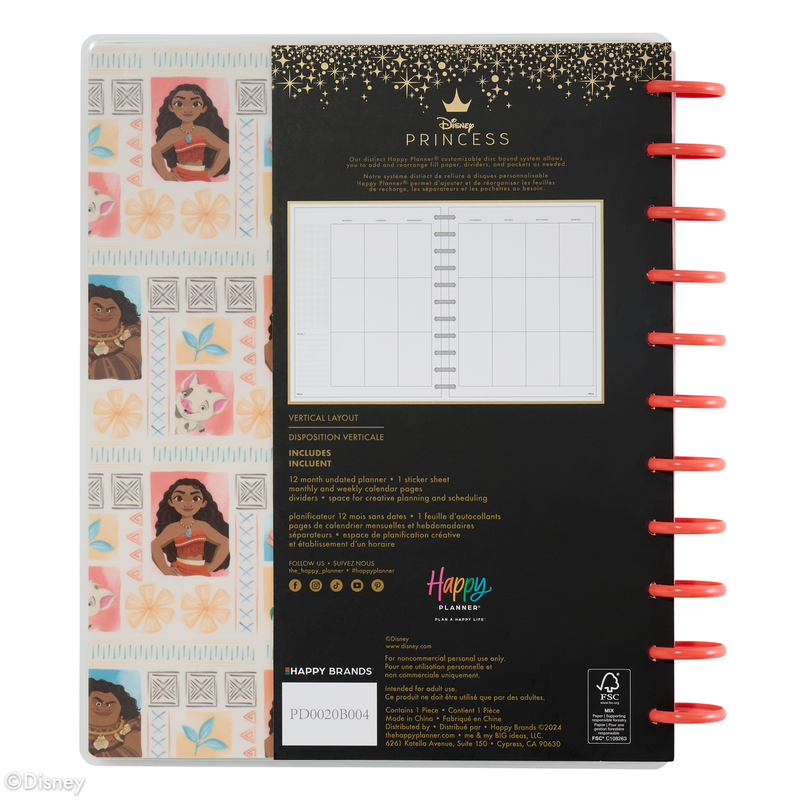 Undated Disney Moana Customizable Planner - Big Vertical Layout - 12 Months