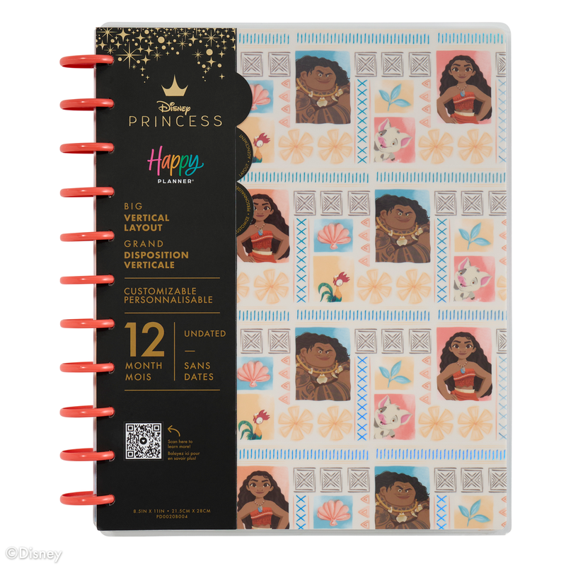 Undated Disney Moana Customizable Planner - Big Vertical Layout - 12 Months