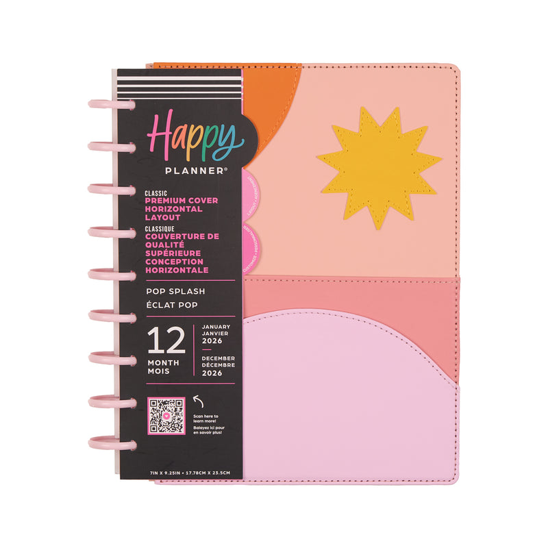 2047 SPECIALTY Pop Splash Customizable Planner - Classic Horizontal Layout - 12 Month