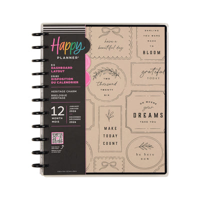 2044 Heritage Charm Customizable Planner - Big Dashboard Layout - 12 Months