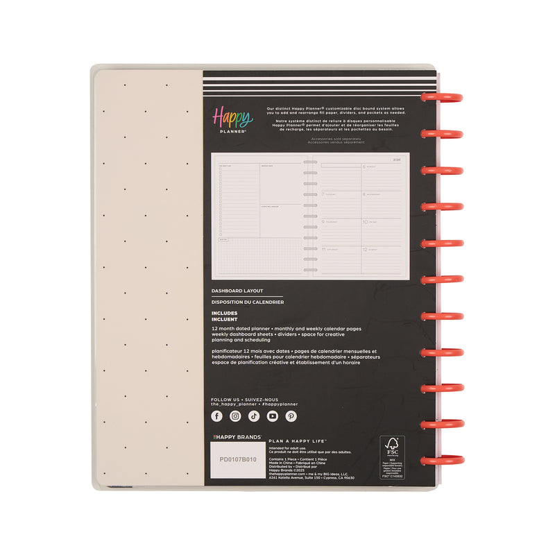 2048 Pop Splash Customizable Planner - Big Dashboard Layout - 12 Month