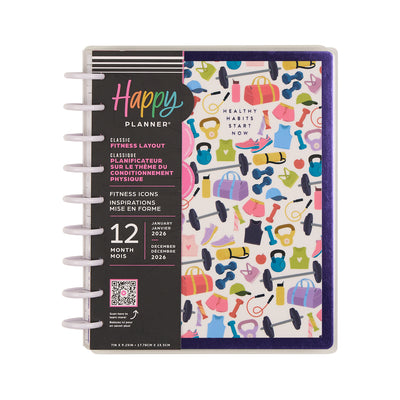 2045 Fitness Icons Customizable Fitness Planner - Classic Fitness Layout - 12 Months