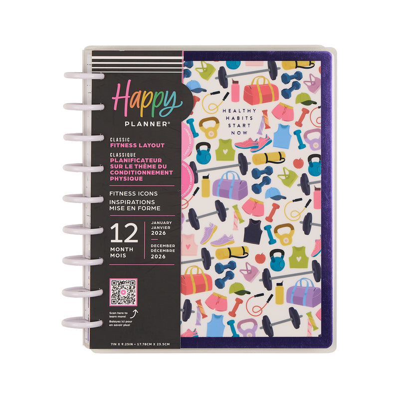 2045 Fitness Icons Customizable Fitness Planner - Classic Fitness Layout - 12 Months