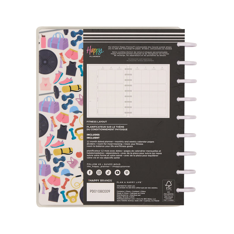 2047 Fitness Icons Customizable Fitness Planner - Classic Fitness Layout - 12 Months