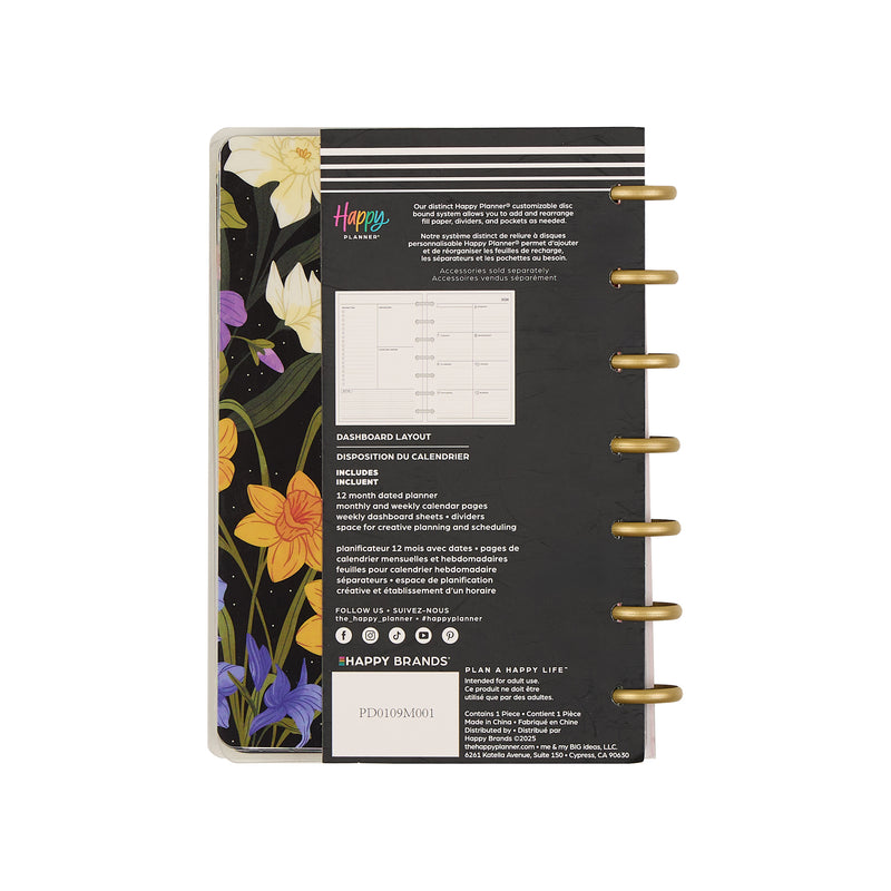 2045 Dark Garden Customizable Planner - Mini Dashboard Layout - 12 Months