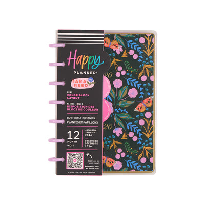 2042 Butterfly Botanics Customizable Planner - Mini Color Block Layout - 12 Months