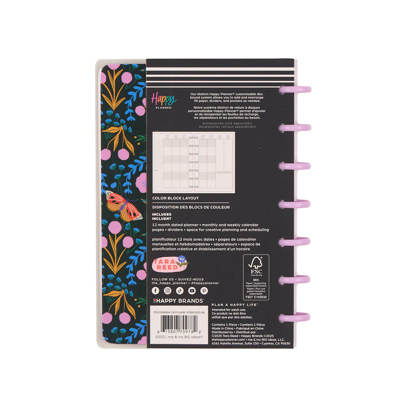 2044 Butterfly Botanics Customizable Planner - Mini Color Block Layout - 12 Months