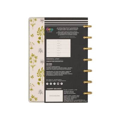 2043 Herbarium Customizable Planner - Mini Horizontal Layout - 12 Months