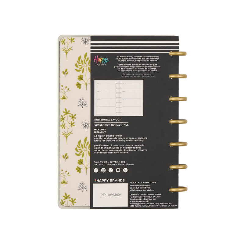 2043 Herbarium Customizable Planner - Mini Horizontal Layout - 12 Months