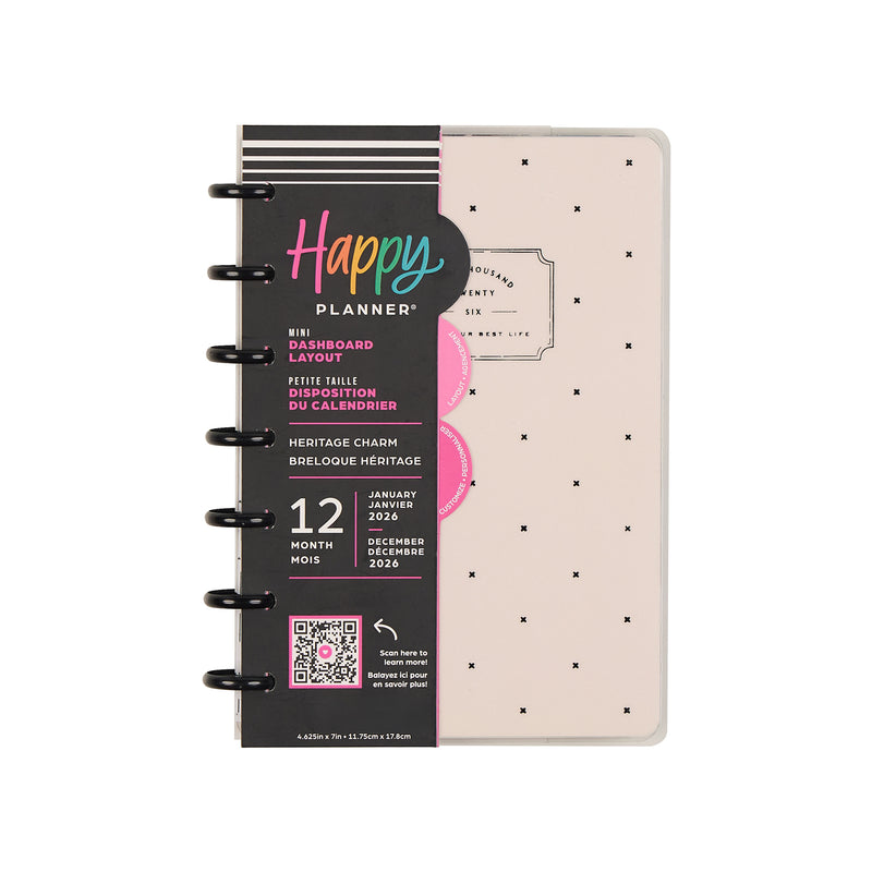 2044 Heritage Charm Customizable Planner - Mini Dashboard Layout - 12 Months