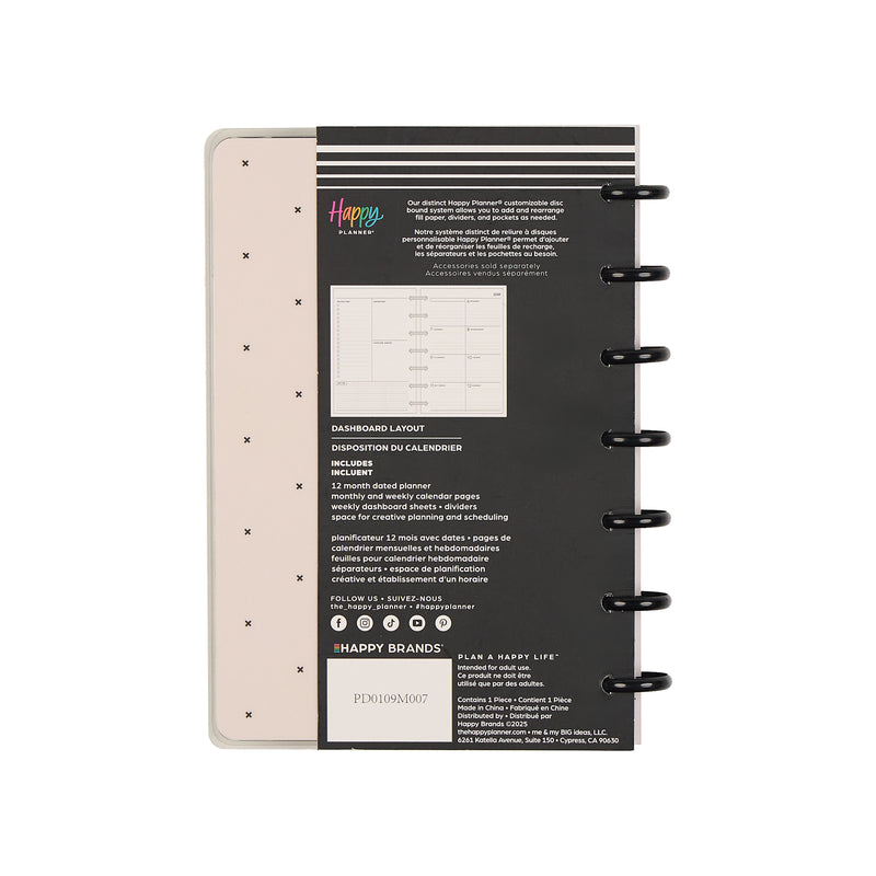 2046 Heritage Charm Customizable Planner - Mini Dashboard Layout - 12 Months