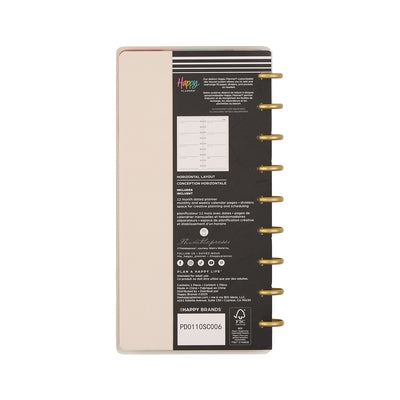 2045 Watercolor Grace Customizable Faith Planner - Skinny Classic Horizontal Layout - 12 Month