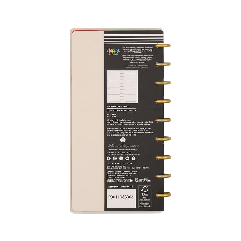 2045 Watercolor Grace Customizable Faith Planner - Skinny Classic Horizontal Layout - 12 Month