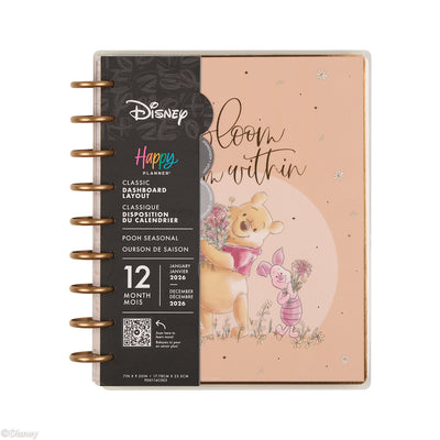 2043 Disney Winnie the Pooh Seasonal Customizable Planner - Classic Dashboard Layout - 12 Months