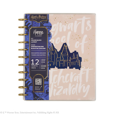 2045 Harry Potter Enchanted Grounds Customizable Planner - Big Color Block Layout - 12 Months
