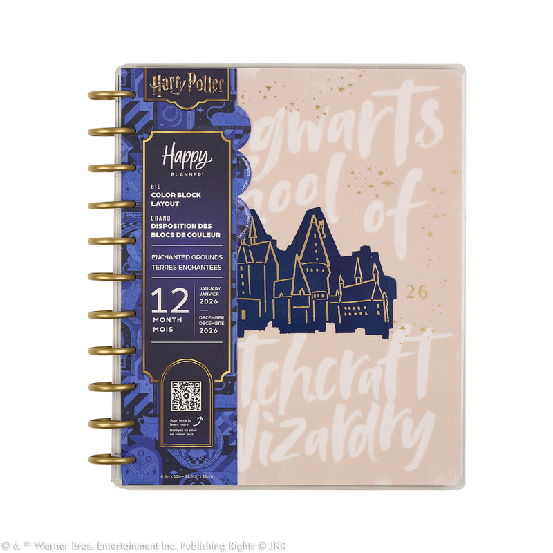 2045 Harry Potter Enchanted Grounds Customizable Planner - Big Color Block Layout - 12 Months