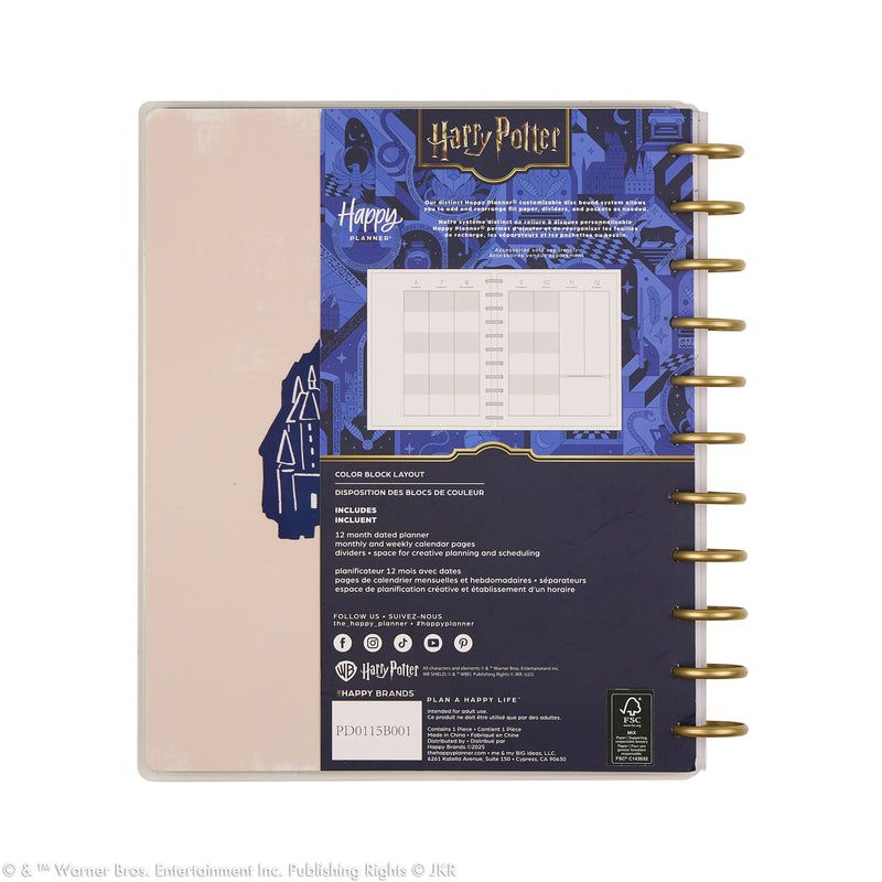2047 Harry Potter Enchanted Grounds Customizable Planner - Big Color Block Layout - 12 Months