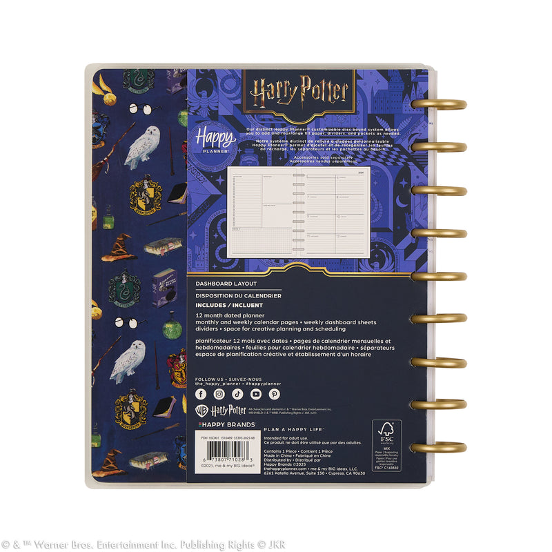 2048 Harry Potter Enchanted Grounds Customizable Planner - Classic Dashboard Layout - 12 Months