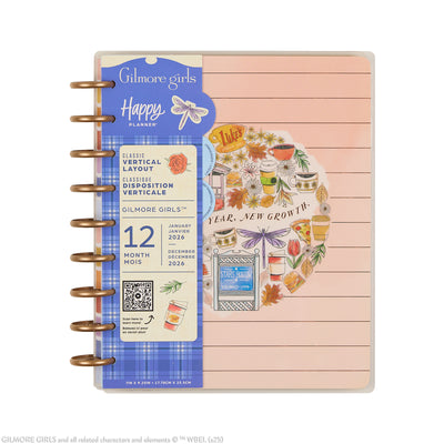 2042 Gilmore Girls Customizable Planner - Classic Vertical Layout - 12 Months