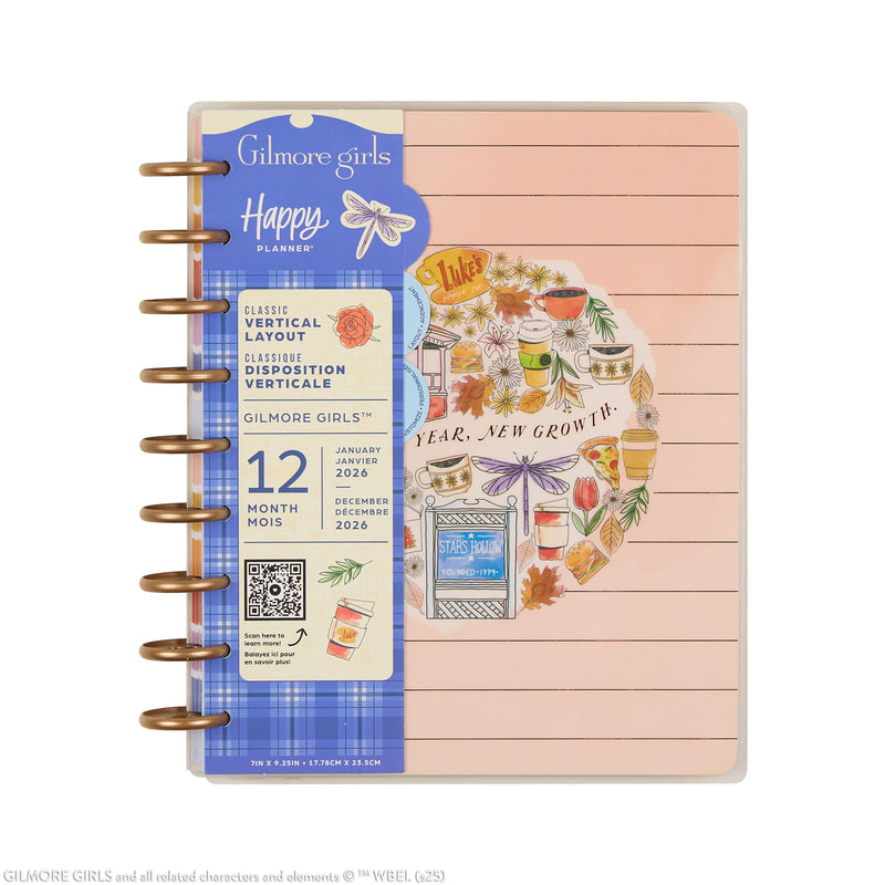 2042 Gilmore Girls Customizable Planner - Classic Vertical Layout - 12 Months