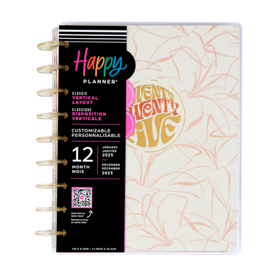 2025 Sunny Oasis Planner - Classic Vertical Layout - 12 Months