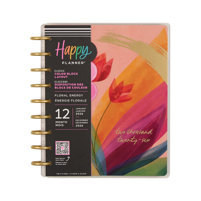 2044 Floral Energy Customizable Planner - Classic Color Block Layout - 12 Month