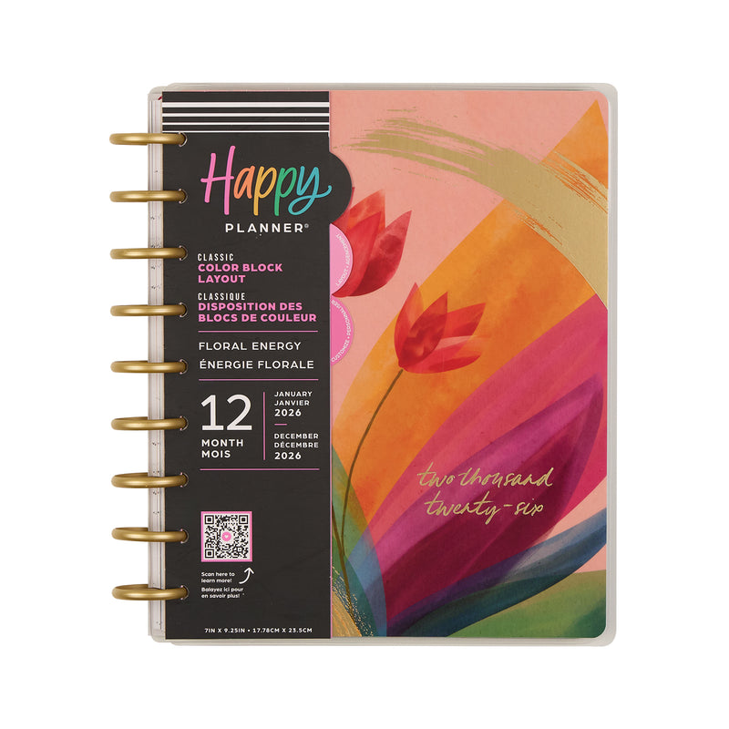 2044 Floral Energy Customizable Planner - Classic Color Block Layout - 12 Month