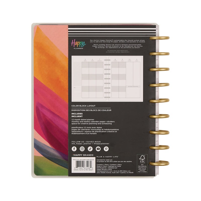 2045 Floral Energy Customizable Planner - Classic Color Block Layout - 12 Month