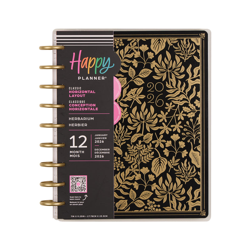 2045 Herbarium Customizable Planner - Classic Horizontal Layout - 12 Months