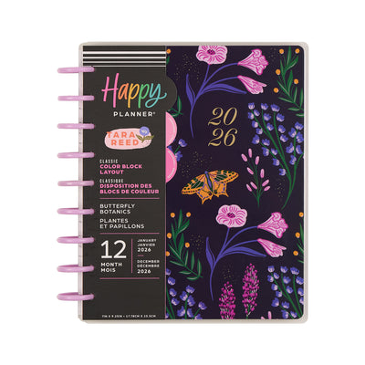 2044 Butterfly Botanics Customizable Planner - Classic Color Block Layout - 12 Month