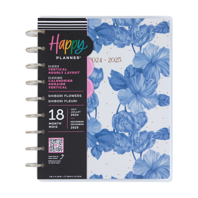 2024 Shibori Happy Planner - Classic Lined Vertical Layout - 18 Months