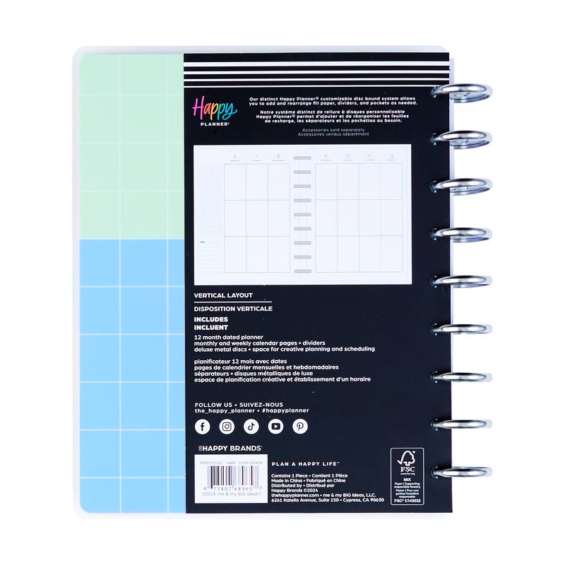 2028 DELUXE Building Blocks Planner - Classic Vertical Layout - 12 Months