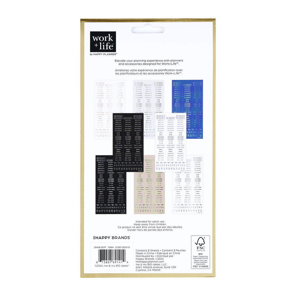 Work + Life Onyx - 8 Sticker Sheets – Happy Planner