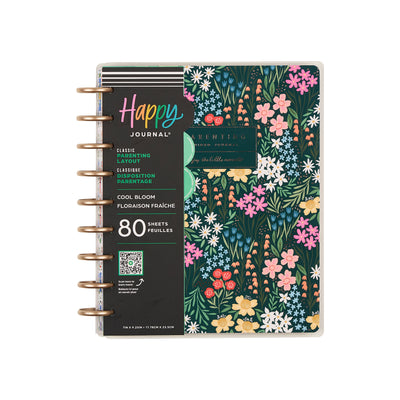 Cool Bloom Parenting - Classic Guided Parenting Journal - 80 Sheets
