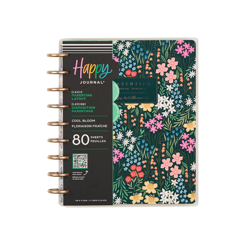 Cool Bloom Parenting - Classic Guided Parenting Journal - 80 Sheets