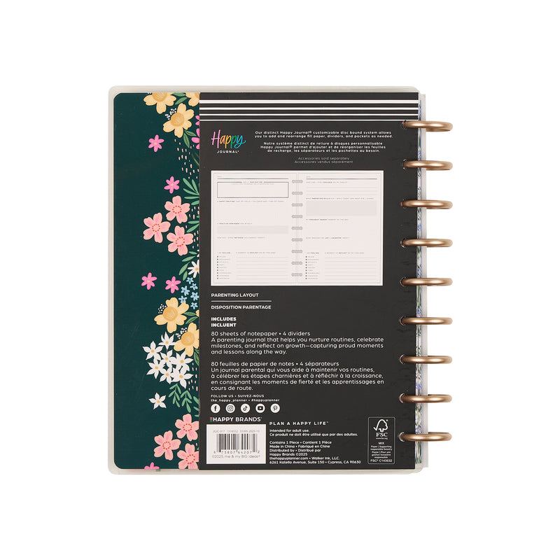 Cool Bloom Parenting - Classic Guided Parenting Journal - 80 Sheets